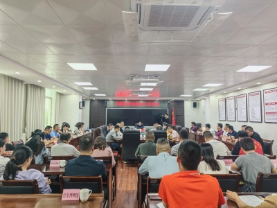 蕉岭最新人事任免！