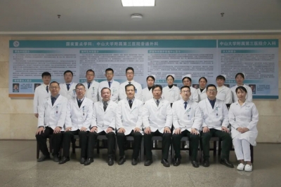 广东省临床重点专科巡礼——普外科之胃肠外科、肛肠外科