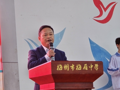 新学期寄语丨被时间眷顾的人，才能被时代眷顾！ 