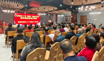 现场报名火热！梅州日报读者团举办旅游线路分享会