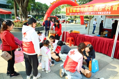 维护她权益！梅州举行2026年“三八”妇女维权周户外普法活动  