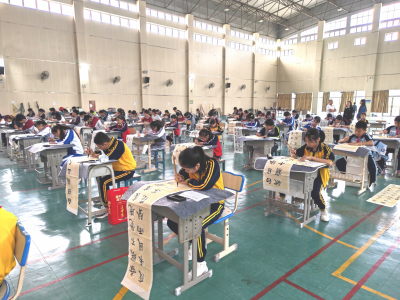 现场泼墨挥毫！丰顺县举办百名学生书法知识讲座暨现场毛笔书法大赛