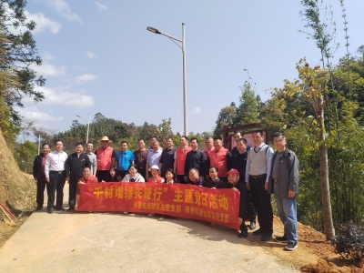 市委统战部开展“千村增绿先锋行”主题党日暨结对共建植树活动 携手梅州潮汕商会共植“同心林”