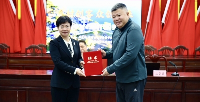 五华县举办“百千万工程”乡村运营专题培训班