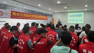 梅州哪里好吃好玩？听“老司机”的！他们变身流动“城市代言人”