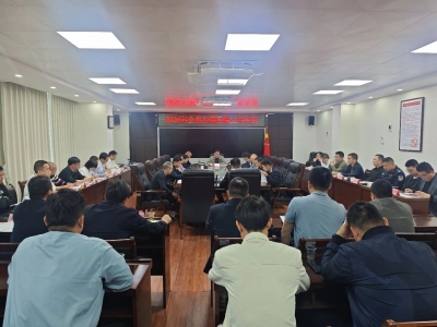 丰顺县交通运输工作会议召开