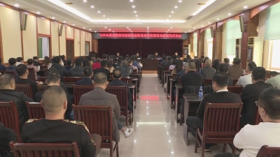 十四届丰顺县委第八轮巡察暨“两个100%”“百千万工程”专项巡察完成反馈