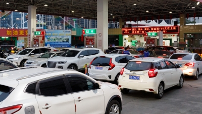 92号汽油每升上调0.56元，加1箱油将多花28元