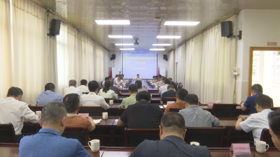 蕉岭县贯彻落实全市清明期间森林防灭火工作视频会议精神：抓紧抓实抓细防范措施 筑牢清明森林防灭火安全屏障