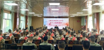 戎装赴军营 热血报家国！丰顺县举行2026年上半年新兵欢送会