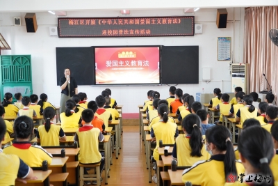 第116个“三八”国际妇女节特别报道丨邓燕红，法情兼备的基层“巾帼法治人”