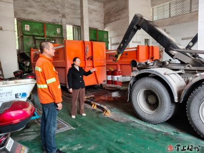 第116个“三八”国际妇女节特别报道丨黄郁，环卫一线的“巾帼美容师”