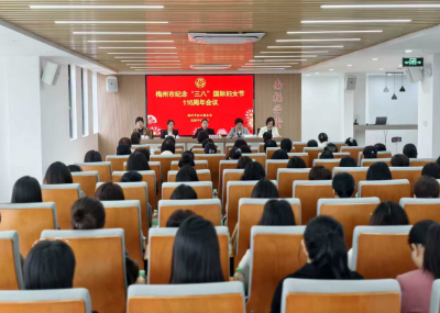 巾帼心向党 家风润苏区！我市举办纪念“三八”国际妇女节116周年活动