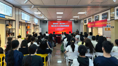 梅州人才周丨赋能人才数智化转型 梅江区开展AI工具应用培训
