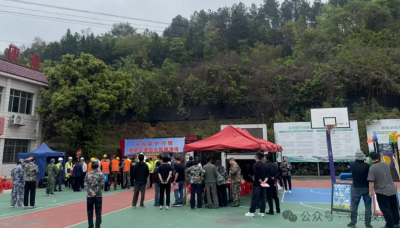 平远县开展2026年汛前地质灾害防御演练宣传培训