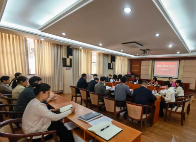2026年梅州市地方志工作会议召开