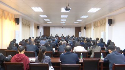 2026年蕉岭县宣传思想文化工作会议召开 为蕉岭高质量发展提供坚强思想保证和强大精神力量