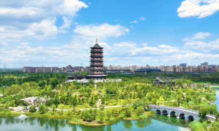 跟着总书记的考察足迹丨瞰雄安