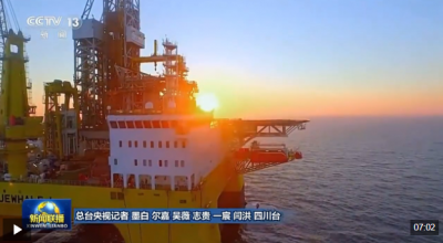 新思想引领新征程丨牢记嘱托 团结奋斗 奋力开创中国式现代化建设新局面