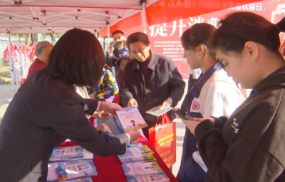蕉岭县开展“3·15”国际消费者权益日宣传活动