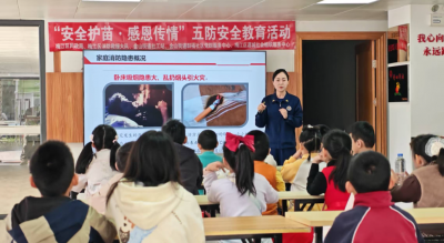 现场气氛热烈！梅江区金山街道群福社区开展“安全护苗·感恩传情” 五防安全教育活动