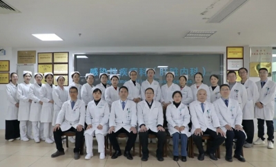 梅州市临床重点专科巡礼——中山三院粤东医院感染性疾病科（肝脏内科）