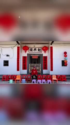 梅州V视丨百岁老人与她的四世同堂，这是最浪漫的“人口增长”