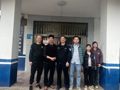 30年牵挂终得圆！五华民警暖心助力寻亲者与家人团聚