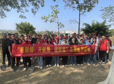 不负春光，“植”此青绿！梅江区新塘村联动多方开展志愿植树活动