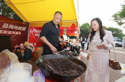 看城市联赛，品梅州味道！“梅品惠”梅州优品集市系列活动举行