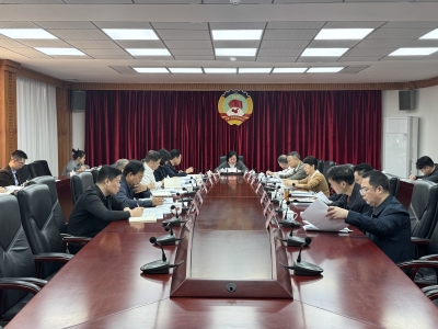 市政协党组（扩大）会议暨八届第四十八次主席会议召开