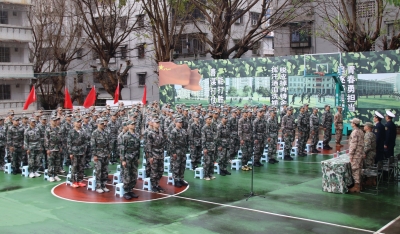 大埔县人武部召开2026年上半年役前教育动员大会