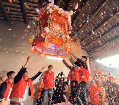 兴宁市创新推出“上灯+”工作模式点亮新春文明新风