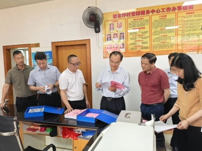 市人大常委会组织开展《梅州市森林火源管理条例》实施情况执法检查