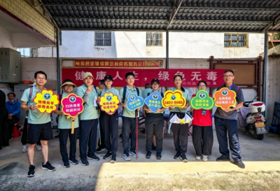 以茶为媒、以步为径筑牢平安防线！蕉岭开展禁毒主题徒步活动