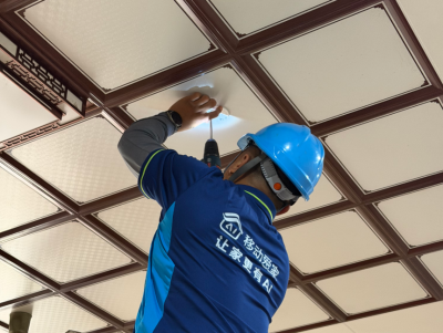 “小烟感”撑起“大平安”！智慧赋能蕉岭南磜镇消防安全提质增效