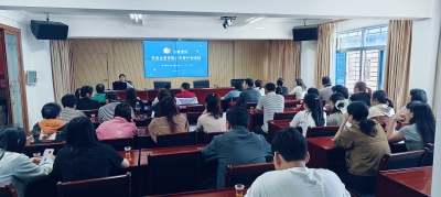 关爱“星星的孩子”！梅州举办“壹基金星家庭心关爱计划项目”家长系列课题培训