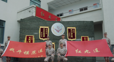 永远记得你