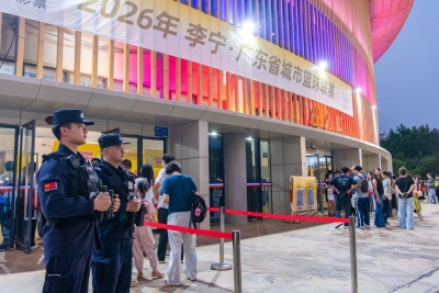 激情开赛 藏蓝守护！梅州公安抓实抓细安保工作筑牢“粤BA”赛事安全防线