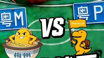 这周六，看“M V P”！