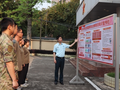 播撒安全种子 筑牢国安防线！梅江区人武部开展国家安全教育系列活动