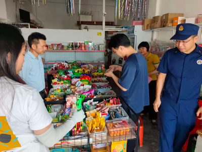 筑牢“五一”假期安全防线！丰顺县全面开展节前安全大检查