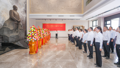 梅州举行叶剑英同志诞辰129周年纪念活动