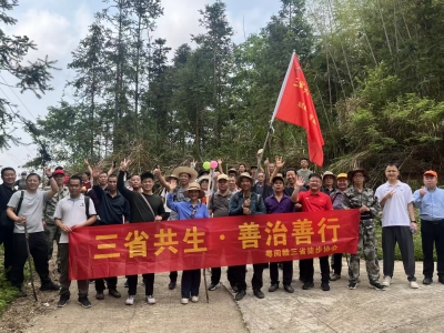粤闽赣三省十村干群，一起徒步踏春，共话联防共治！