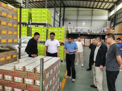广东新供销天业冷链集团有限公司来梅调研