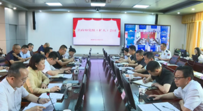平远县政府召开党组（扩大）会议和常务会议