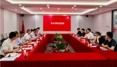 罗达祥率队赴广州招商引资：深化对接交流 强化产业合作 促进制造业与服务业协同发展