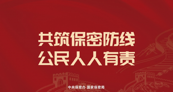梅州V视丨方寸之间