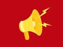 为爱聚力，让爱“救”在身边！梅州市红十字会出发倡议→