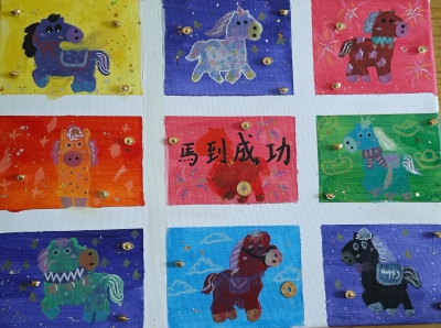 梅江区人民小学钟文婷丨绘画